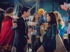 사랑을 담보로 한 계약의 결말은