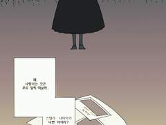 처음 타보는 기차는 생각보다 빨랐다.