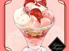 밤보눈:생일을 축하해요(2탄)