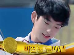 그 남자가 이기는 법 - 외전 Ⅱ