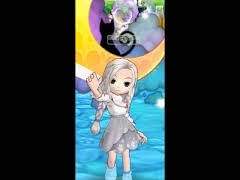 사랑하고 있어, 비비