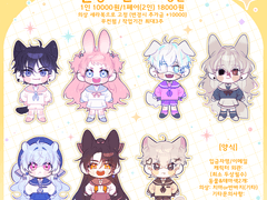 말랑 토큰 SD고정틀