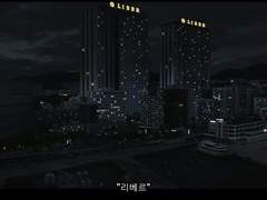 [최무진] Back of My Mind