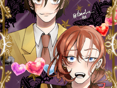 문스독 로그(5월~11월)