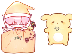 문대 키링 도안