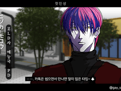 [히소이르] 시사? 예능으로 먹자! 1