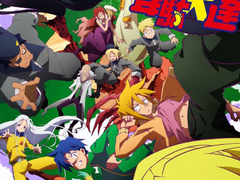 파레루타의 애니평론 313화