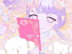 마이캐릭터 목록