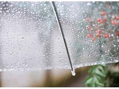 비가 온대 그날처럼 01.