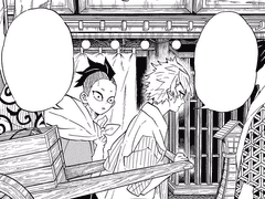 사랑이란 무엇인가?