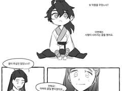 악몽을 꾸지 않는 법