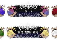 언성듀엣 코코포리아 컷인 이미지 배포