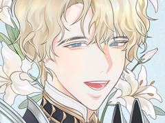 마비노기 연성2