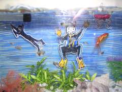 동심 가득했던 첫 물생활