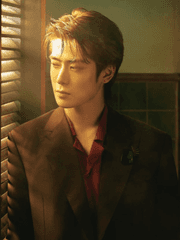 [재현] 끊어도 끊어지지 않는