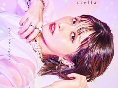 駒形友梨-創だらけの詩 가사 번역