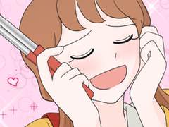 꿈으로 널 조종할게 4화