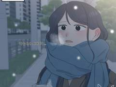 주제그림 - 겨울