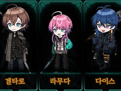 라오루 플링폿세 커스터마이징 배포