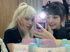 우리의 사랑은 과연 어디까지