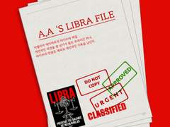 Libra File :: All