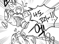 014-4. 태어나 보니 꼬리가 없는 것에 대하여