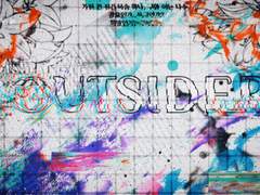 뭐, 실컷 추락해 봅시다.