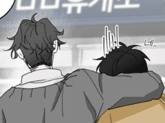 [스포도윤] 하수창의 한도윤 납치계획.jpg