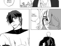 [우라젠/이치젠] Worth Dying For