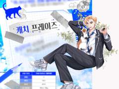 신청서 꾸밈 COMMISSION