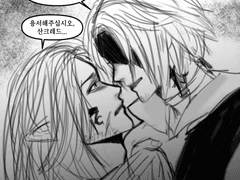 파판14 산크레드 + a