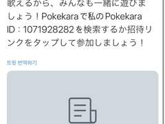 [211217]テストです