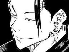 스구루 여동생 2