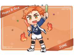 [애프터라이프] 준