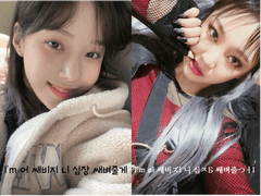 쌔비지 투명포토카드 프레임 도안 배포