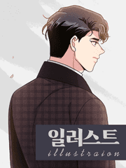 일러스트 ILLUSTRATION