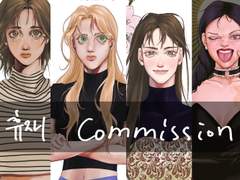 아마도 상시인 휴재 commission