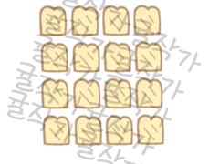 식빵 스티커 다꾸 다이어리 꾸미기