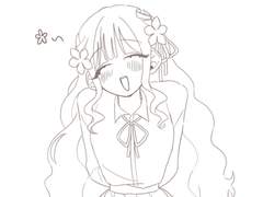 오늘밖에 없는 기회~