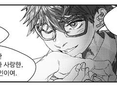 짤막한 페이트 만화 모음(5)