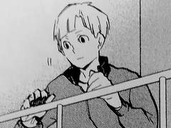 조금 불편한 동창회