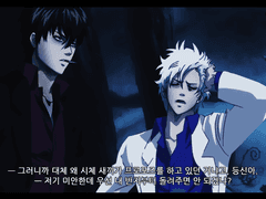 [긴히지] 유령 신부