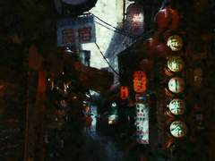 해는 영영 뜨지 않겠지만