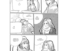 언젠가의 메리크리스마스