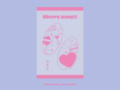 작업 완료한 표지