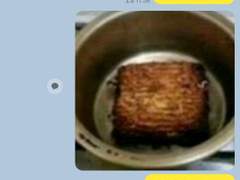 [앙스타 카톡 카피페] 270