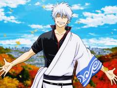 [긴히지] 행복의 의미