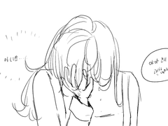 오늘은 세상에서 가장 짜증나는 날이었다.