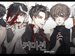 [-] 상시 무슬롯 커미션