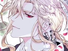 리키세르 관통 후기 성사 후기 (5)